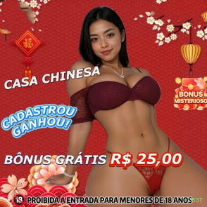3537 Brasil